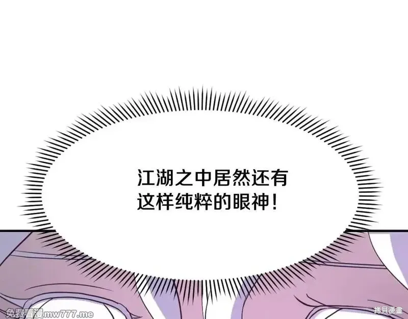 第324页