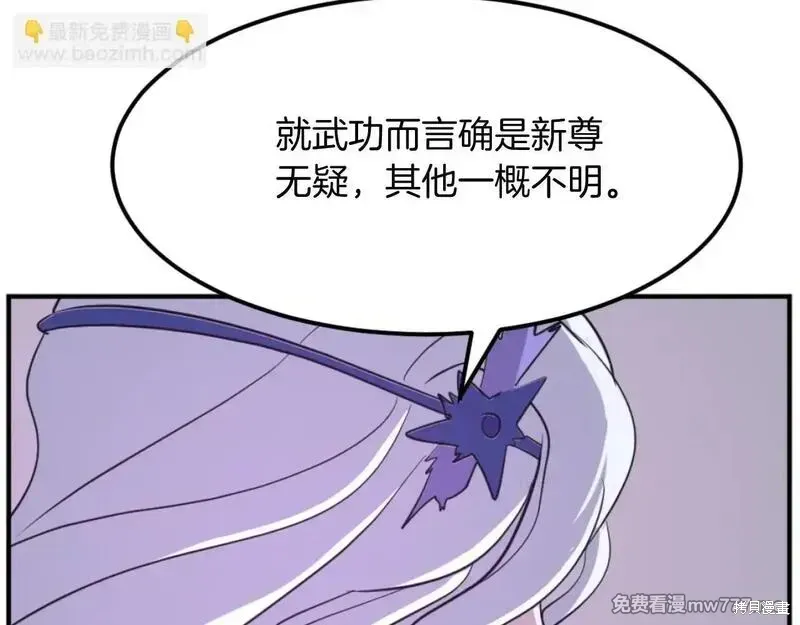 第492页