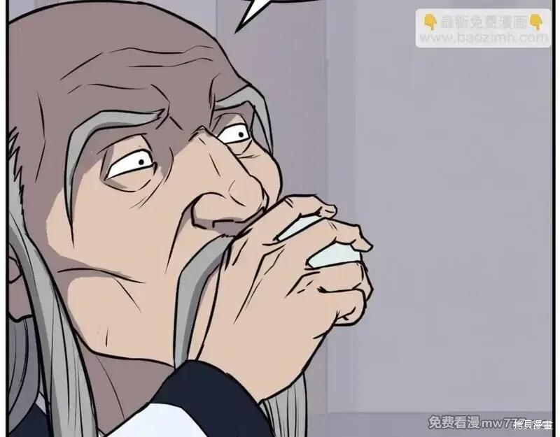 第246页