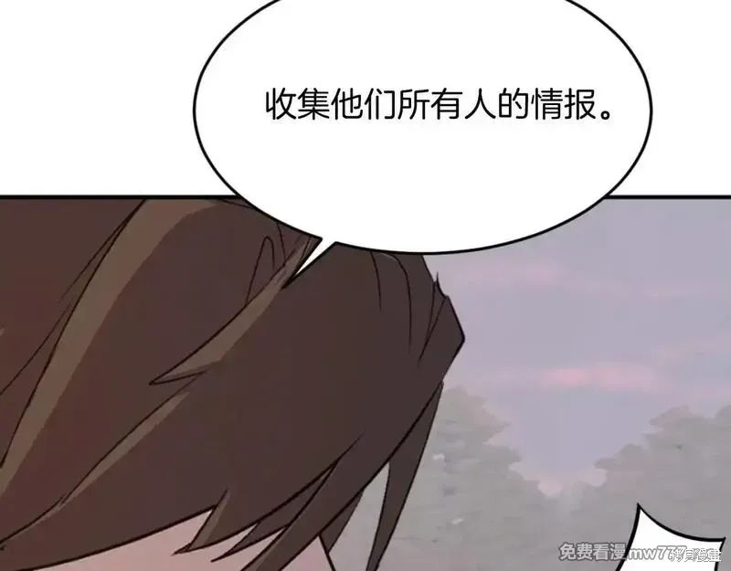 第474页