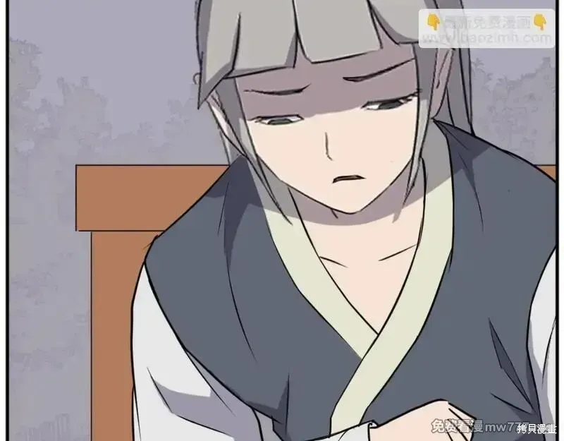 第372页
