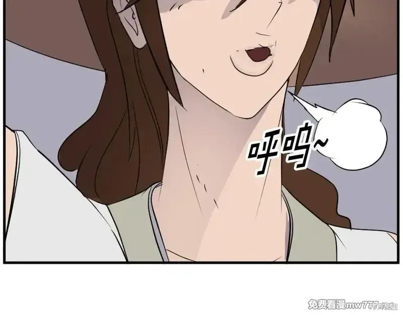 第366页
