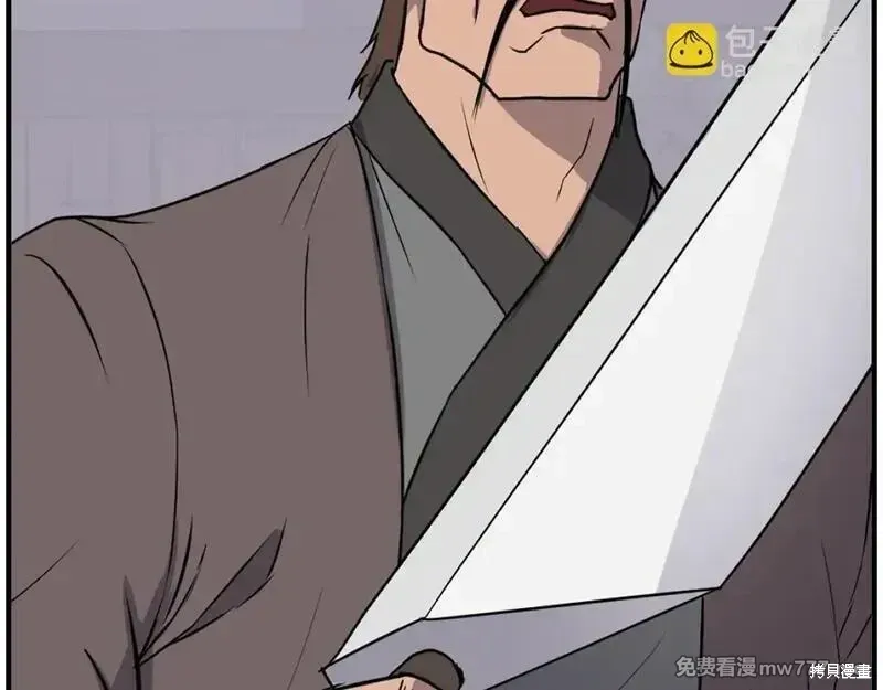 第192页