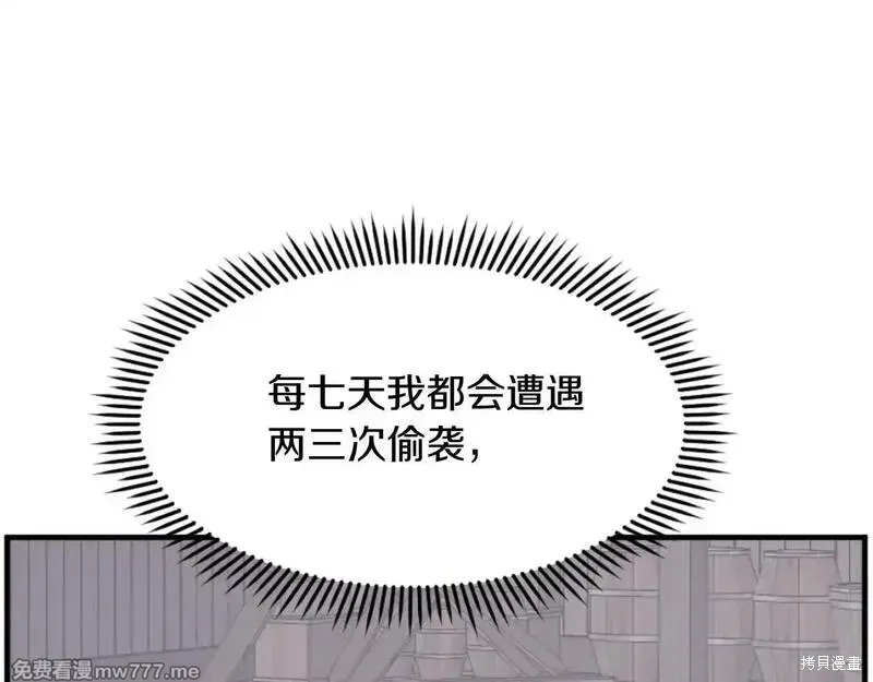 第345页