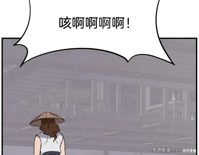 第336页