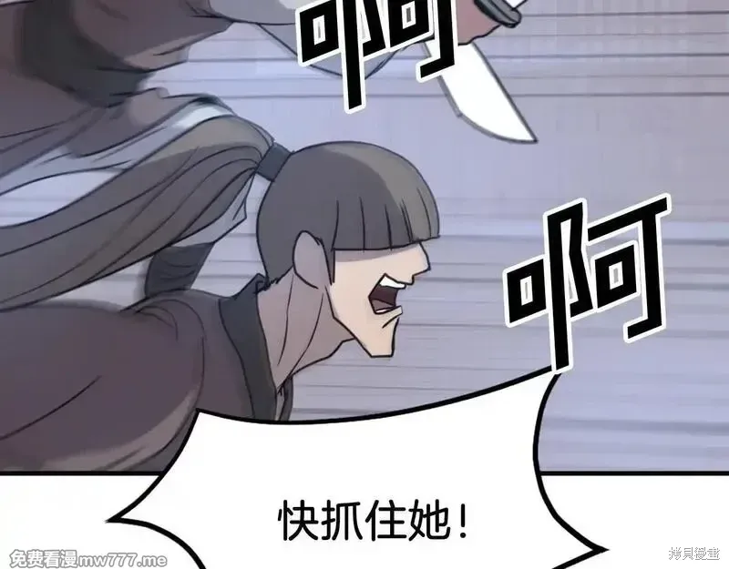 第276页