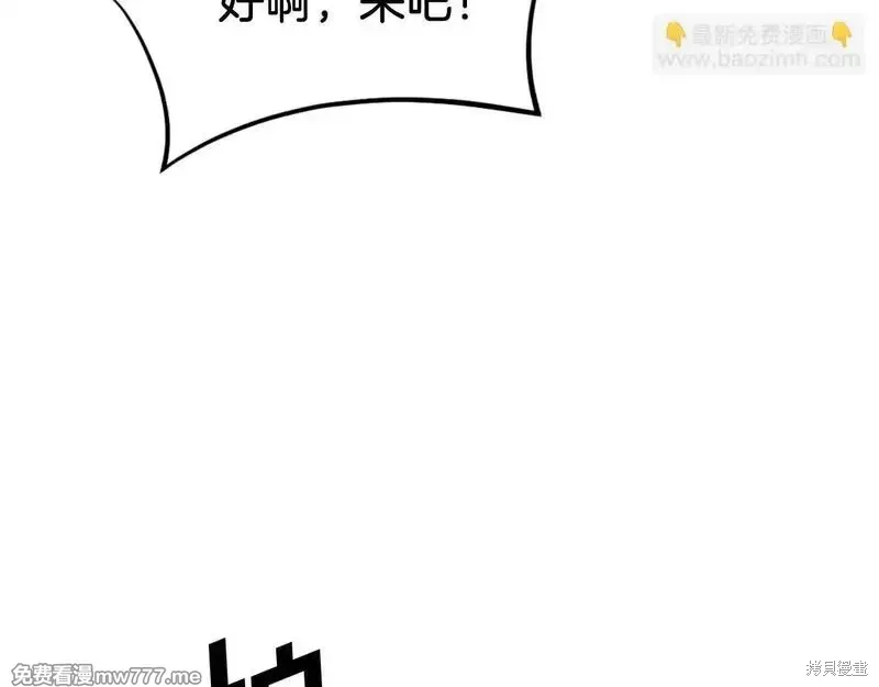 第288页