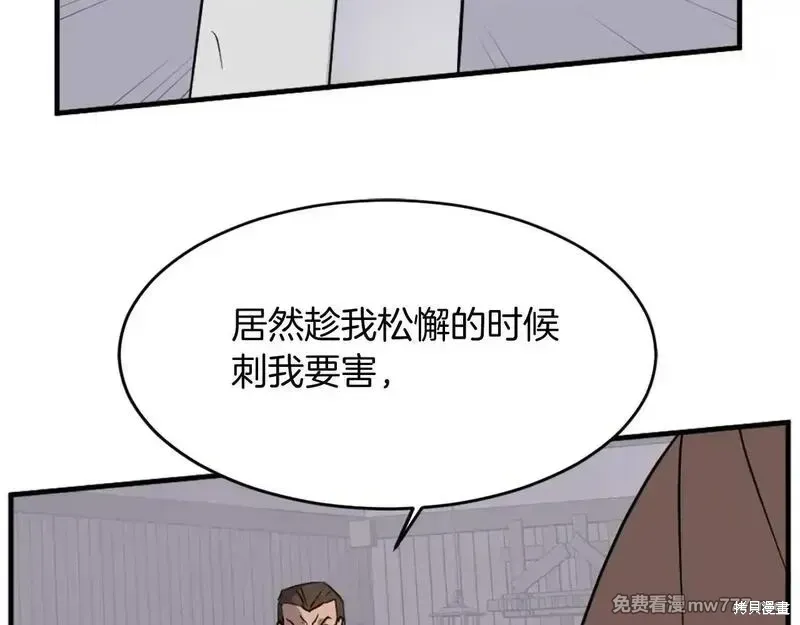 第393页