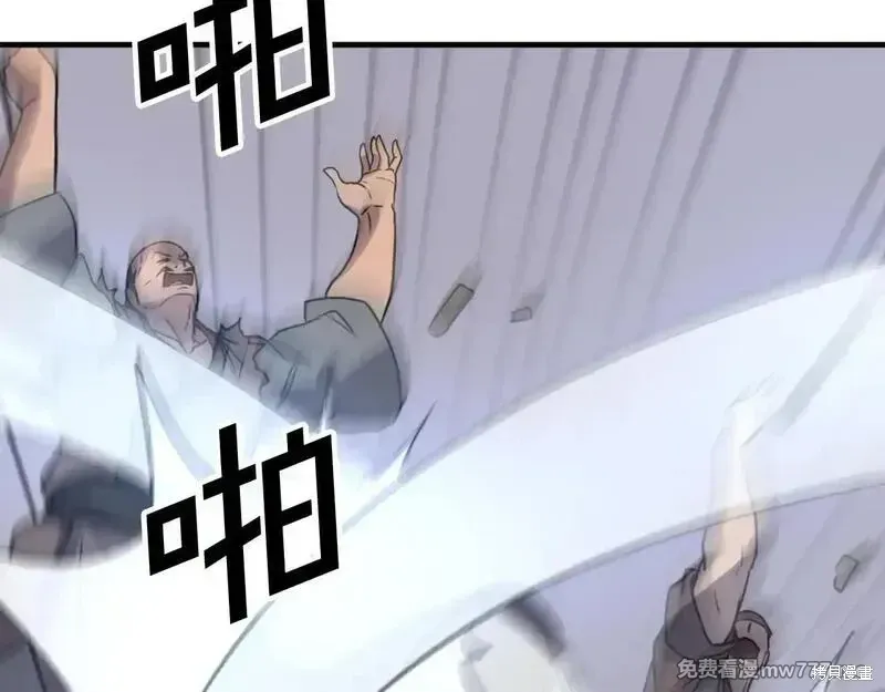 第291页