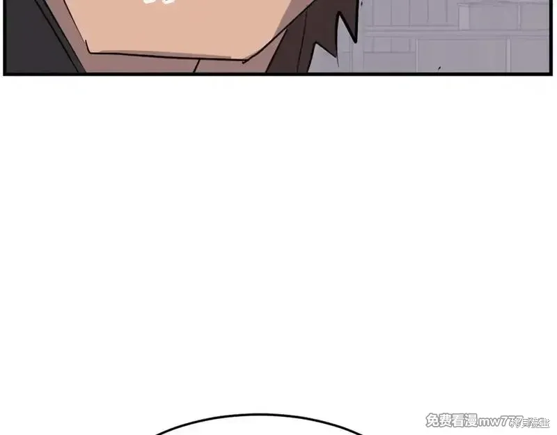 第450页