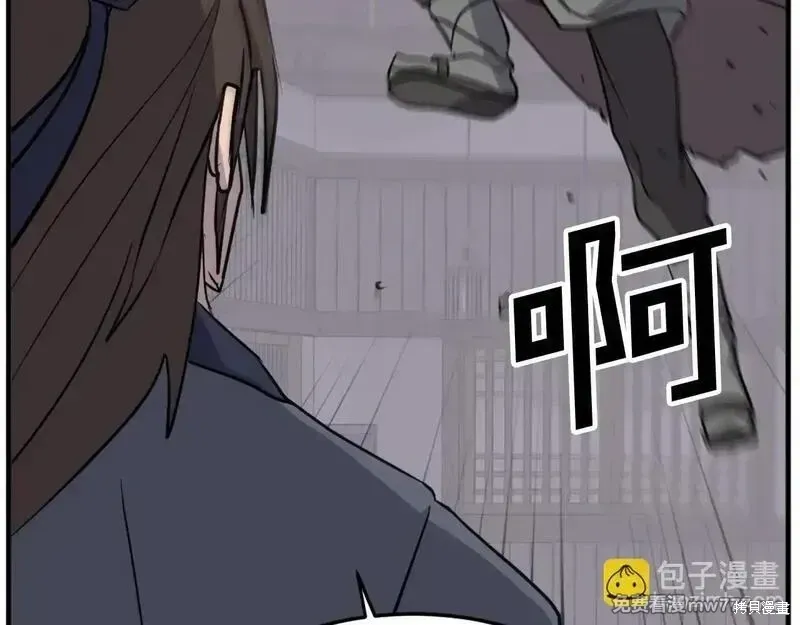 第465页