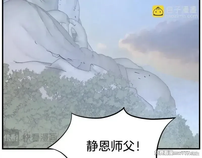 第522页