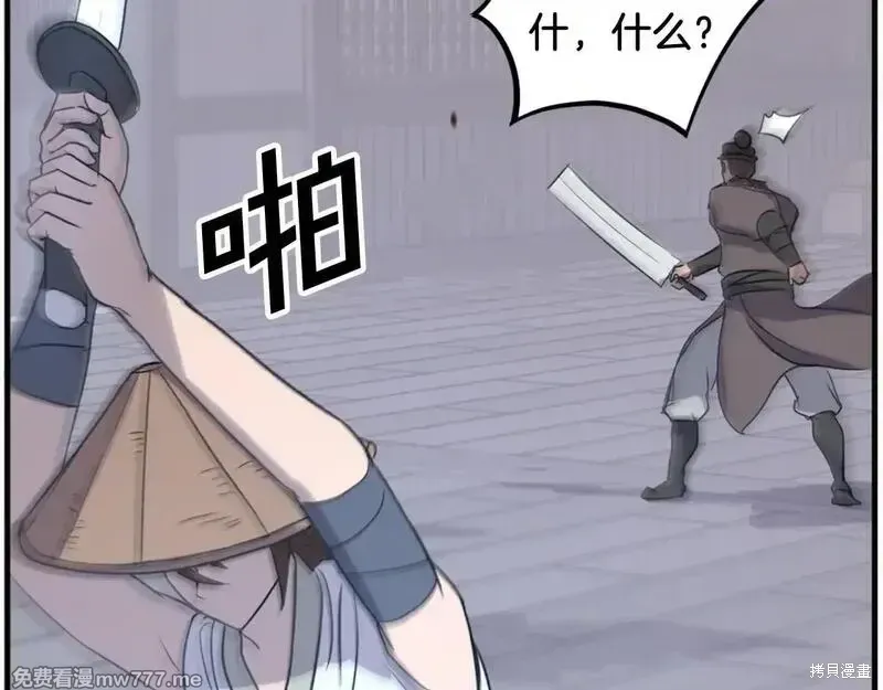 第312页
