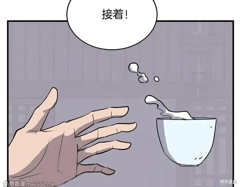 第471页