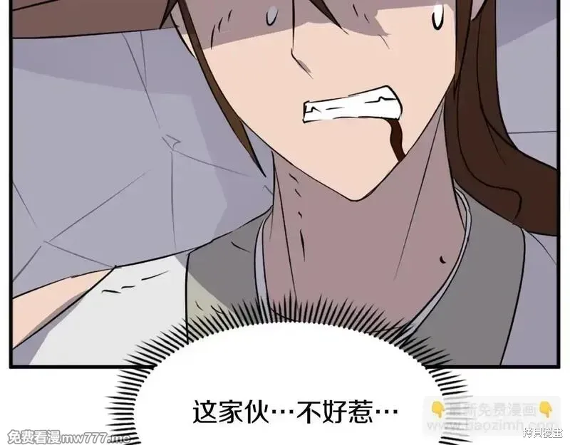 第405页