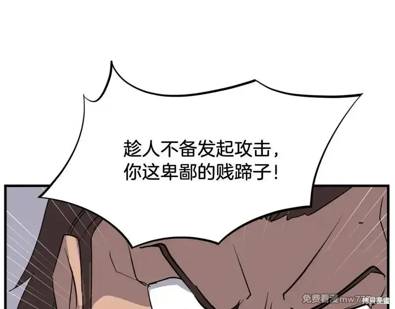 第411页