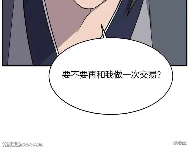 第507页