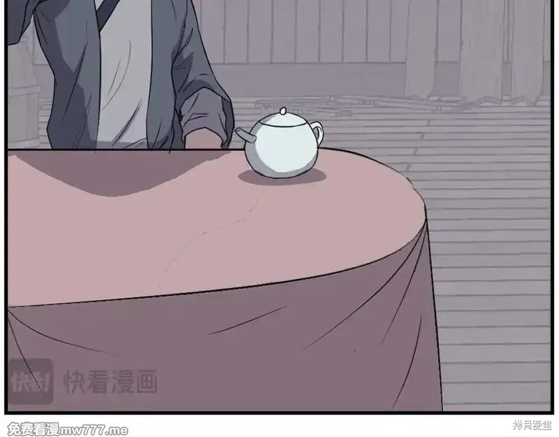 第456页