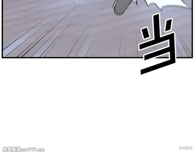 第387页