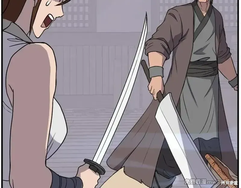 第183页