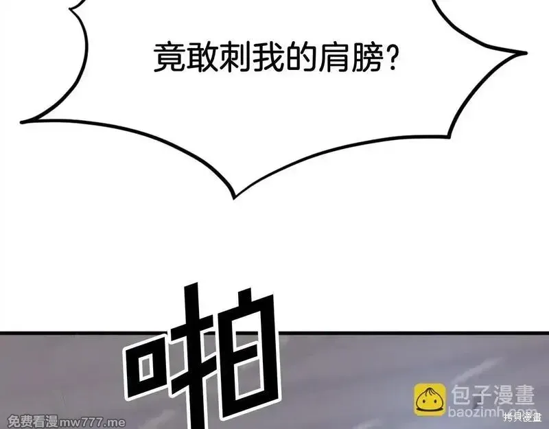 第372页