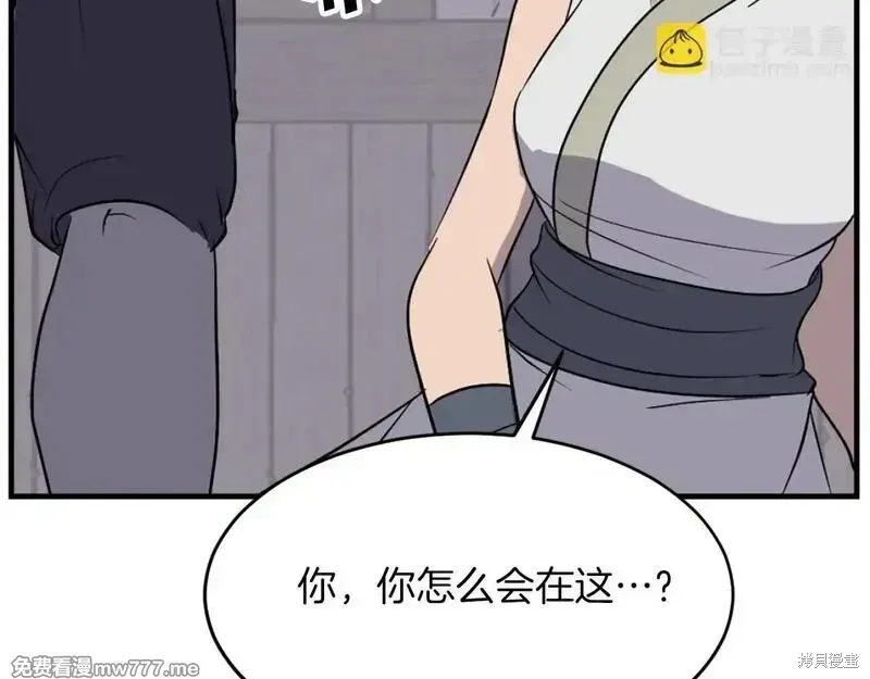 第498页