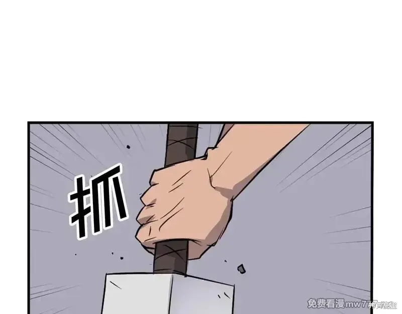 第390页