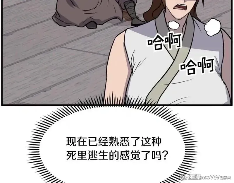第351页