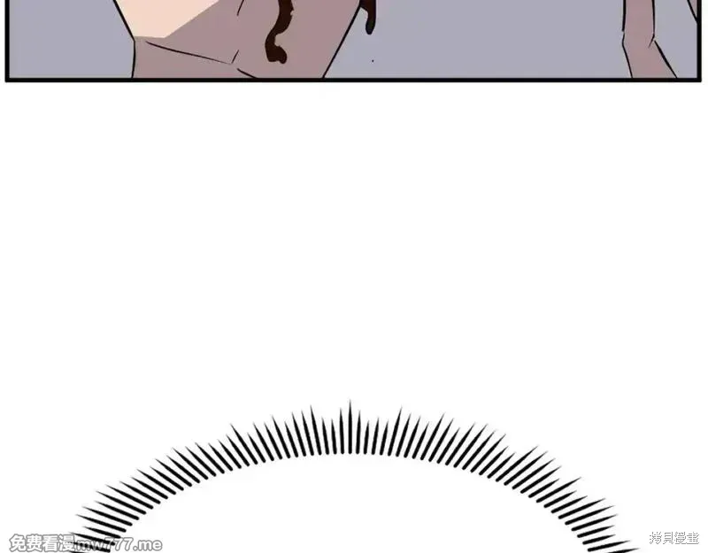 第360页