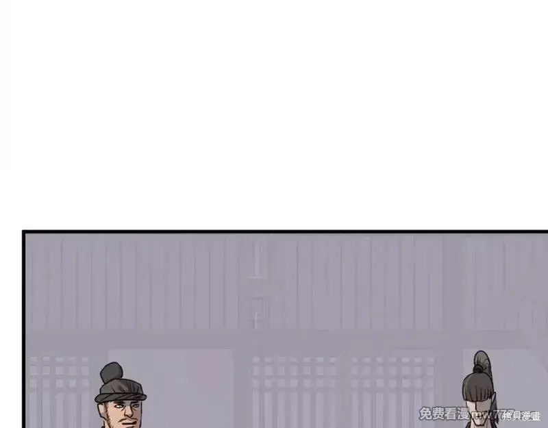 第213页