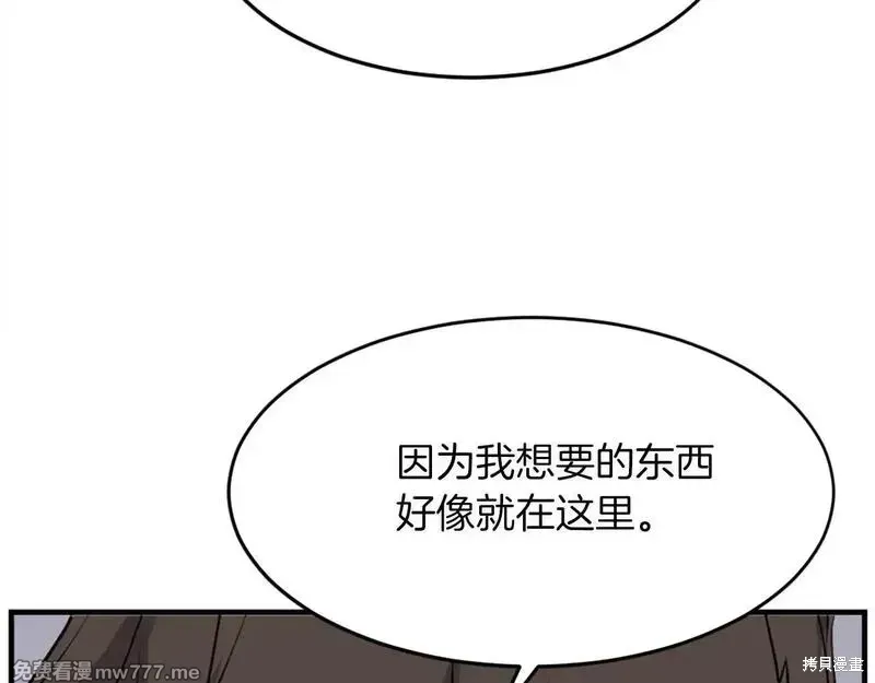 第501页