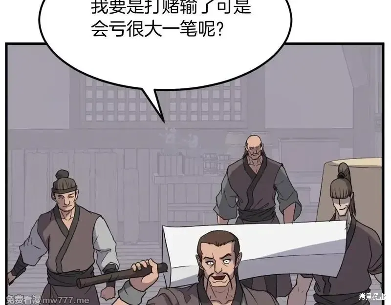 第222页