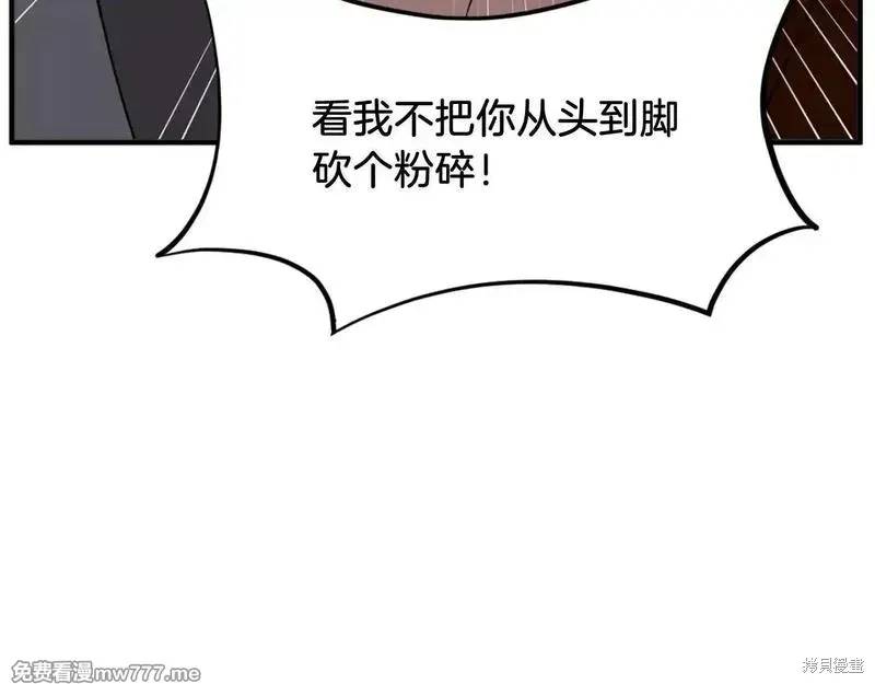 第417页
