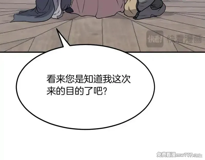 第327页