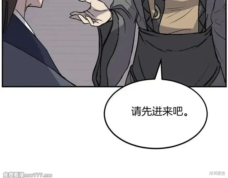 第282页