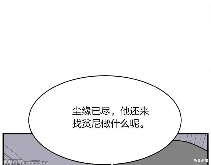 第426页
