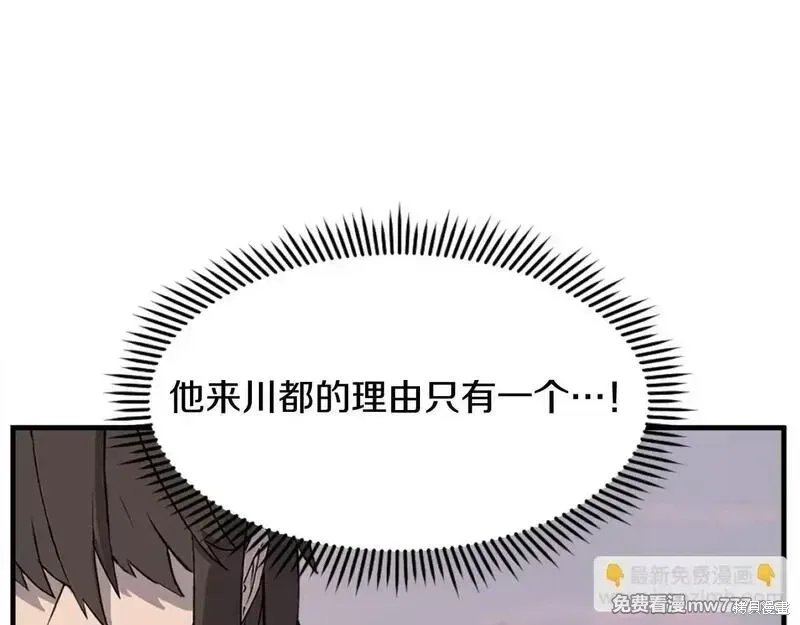 第396页