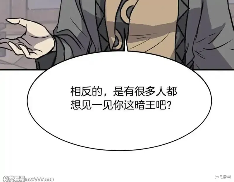 第531页