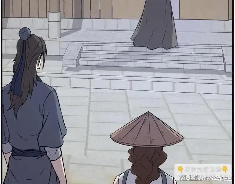第222页