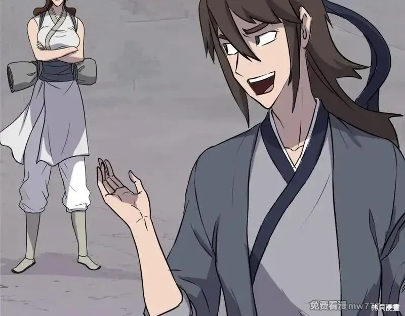 第180页