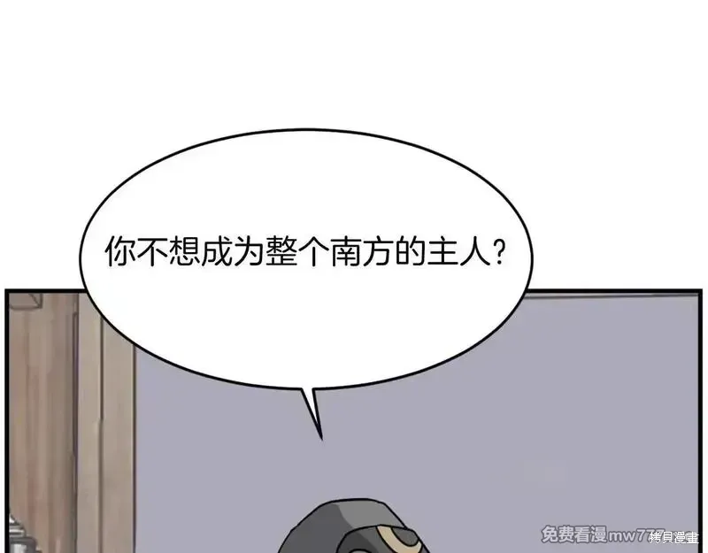 第477页