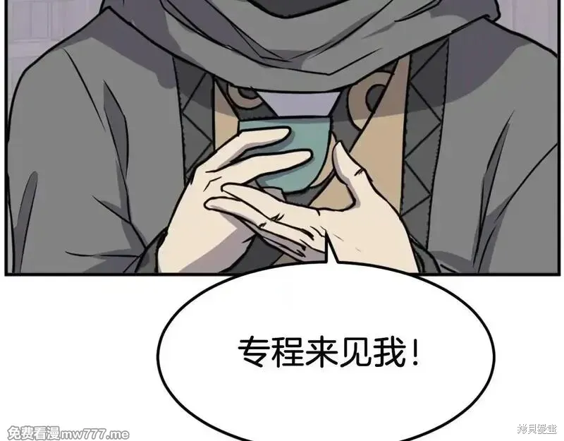 第309页
