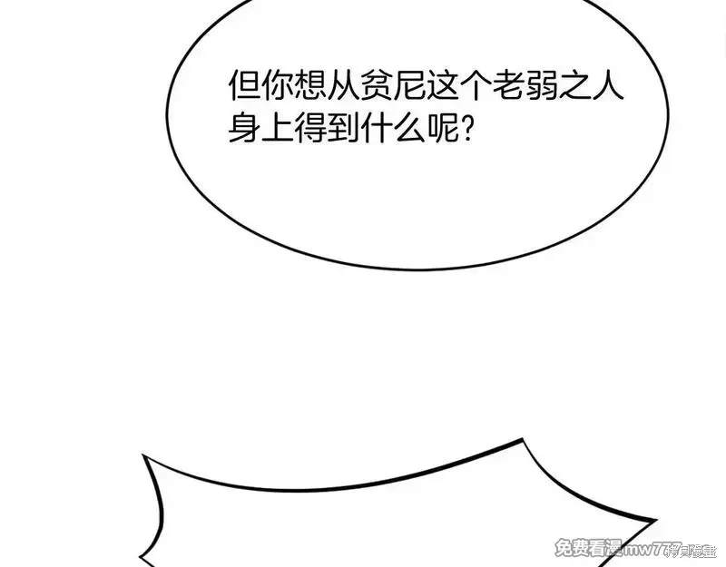 第516页