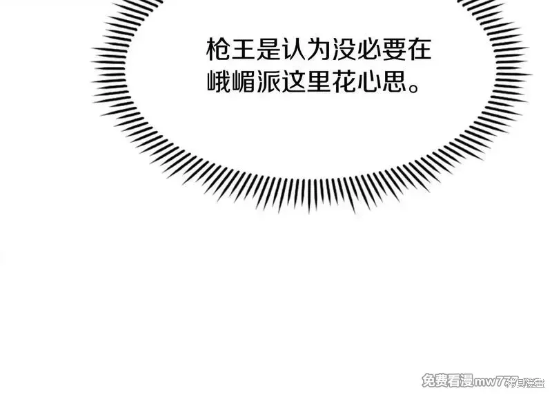 第450页