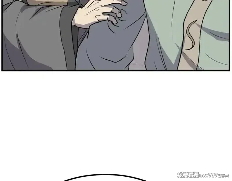 第231页