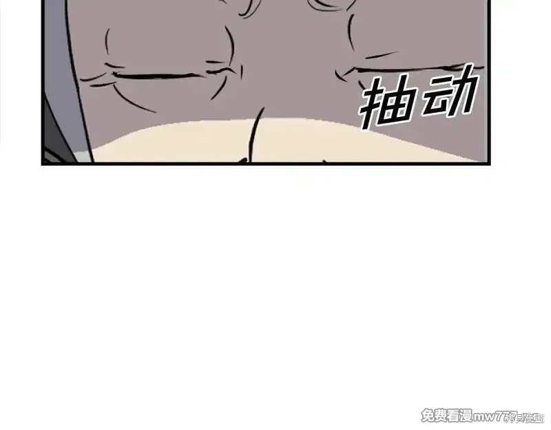 第378页