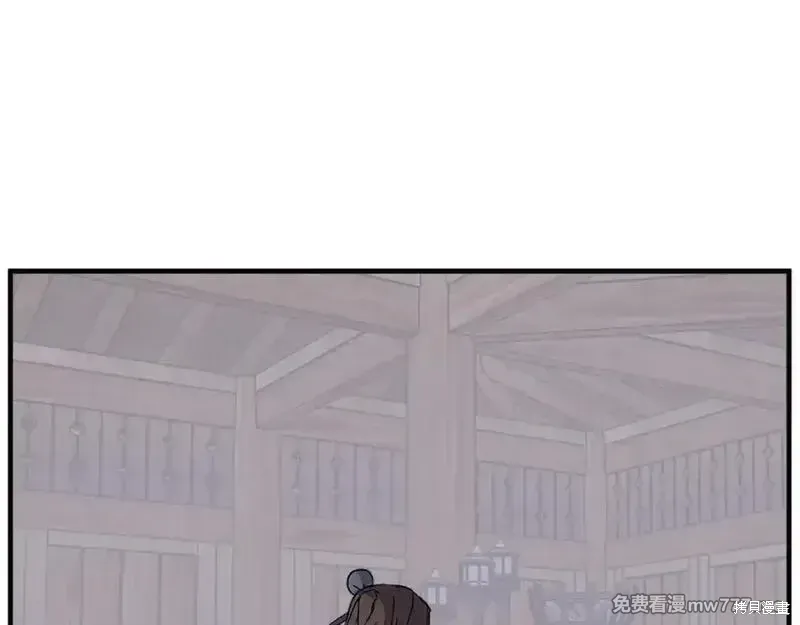 第444页