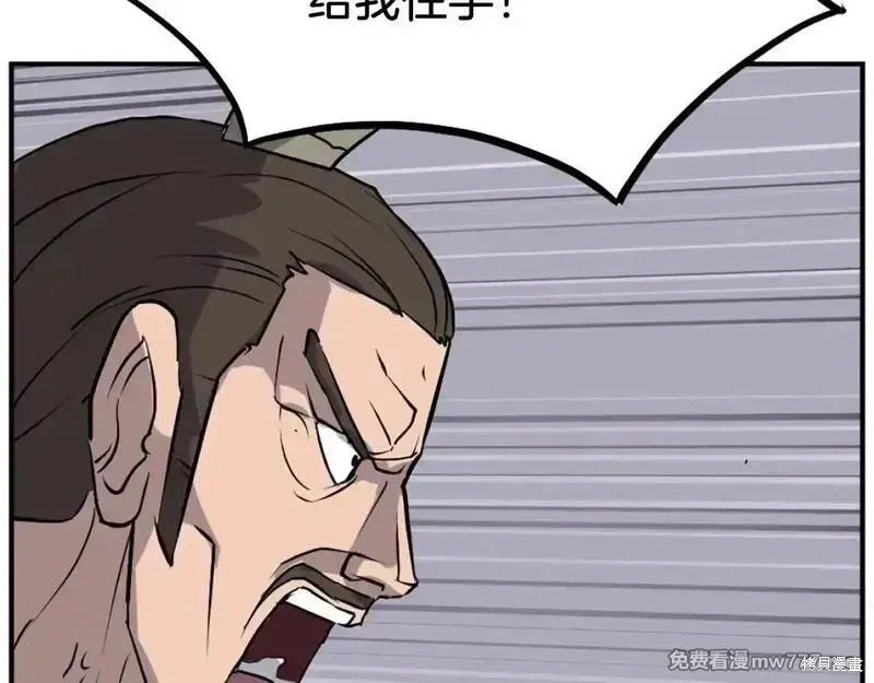 第219页