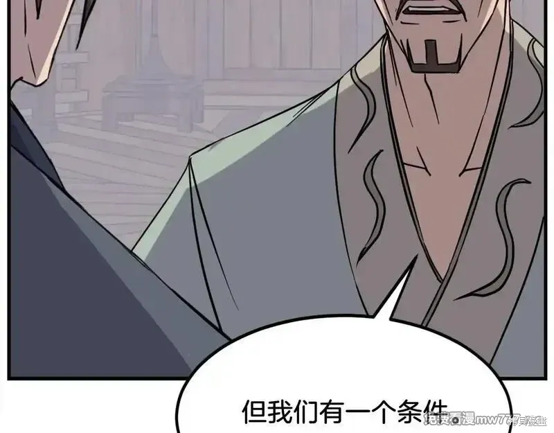 第510页