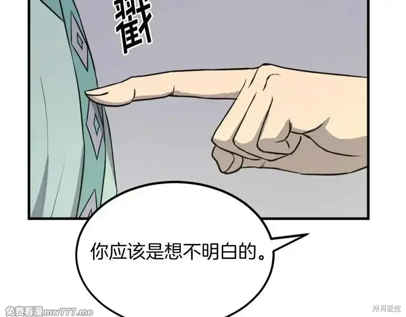 第312页